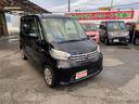 当社でお買い上げの方 車検入庫の方は次回の車検日までエンジンオイルを無料で交換いたします (但し3000キロ毎 年6回を限度とさせていただきます)