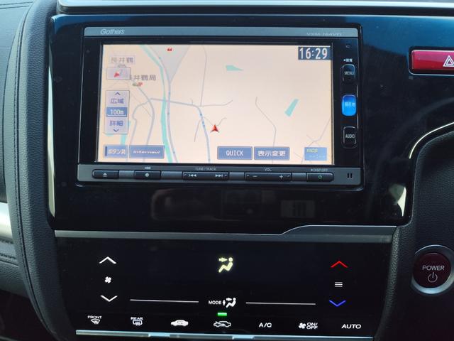 フィットハイブリッド Ｆパッケージ（13枚目）