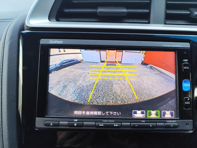 フィットハイブリッド Ｆパッケージ（15枚目）