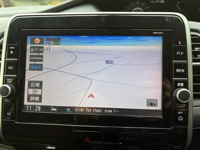 セレナ ハイウェイスターG プロパイロットエディション バックカメラ・Bluetooth・両側パワースライドドア・プッシュスタート・スマートキー・フリップダウンモニター(13枚目)