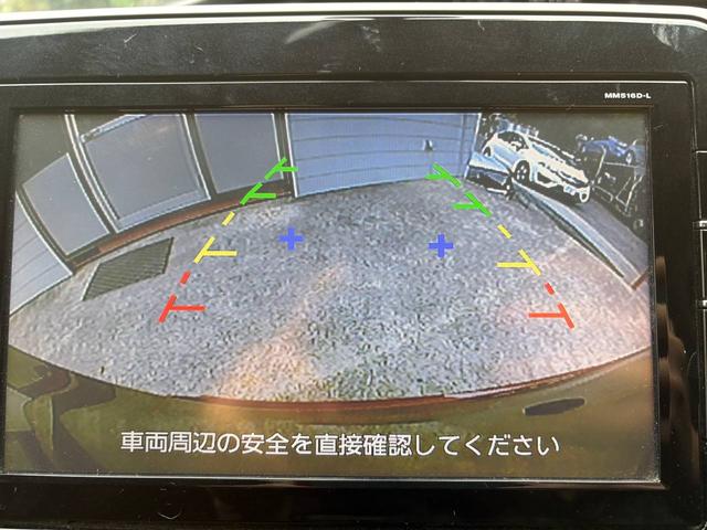 セレナ ハイウェイスターG プロパイロットエディション バックカメラ・Bluetooth・両側パワースライドドア・プッシュスタート・スマートキー・フリップダウンモニター(14枚目)