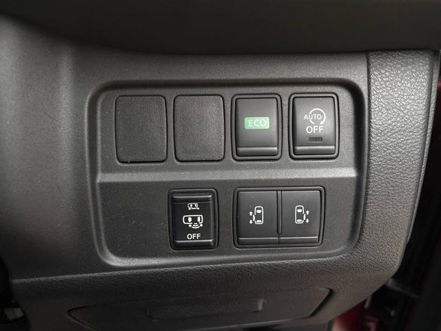 セレナ ハイウェイスターG プロパイロットエディション バックカメラ・Bluetooth・両側パワースライドドア・プッシュスタート・スマートキー・フリップダウンモニター(16枚目)