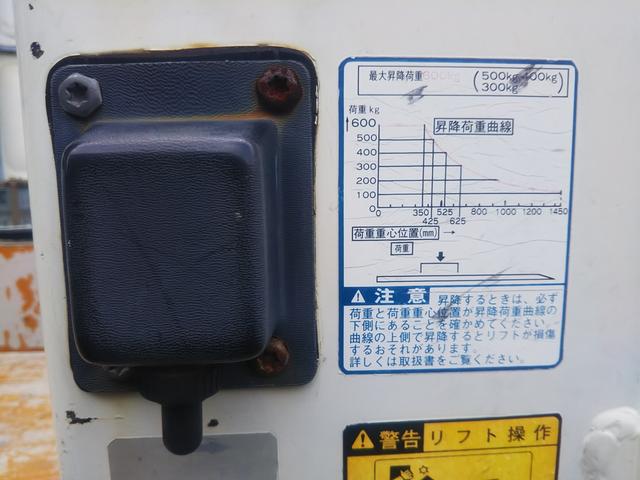 (21枚目)