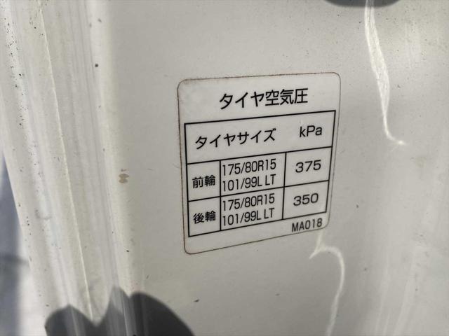 日産 アトラストラック