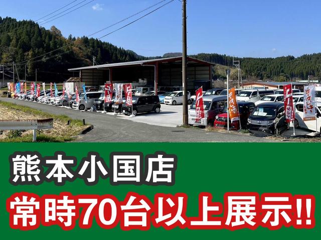 熊本県阿蘇郡南小国町に常時７０台以上展示しております。福岡の展示場でお車をご覧いただく事も可能ですので、お気軽にお問い合わせください。