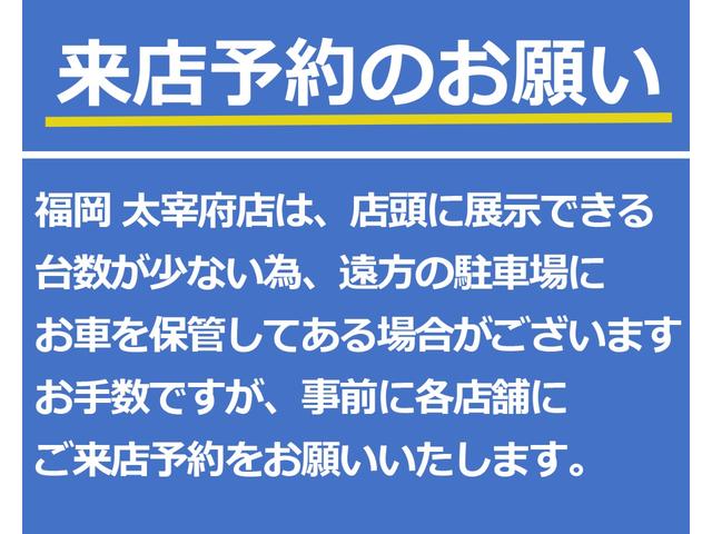 ハイブリッドＧ　ＬＥＤヘッドランプ／コンライト（オートライト）・１８５／５５　Ｒ１６タイヤ　スマートエントリー・純正フルセグナビ・バックカメラ・ＥＴＣ・ＤＶＤ再生・衝突防止装置・ドライブレコーダー・スマートキー(3枚目)