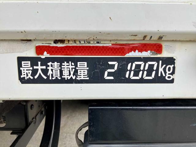 ファイター クレーン付・古河ユニック URG374・作業半径 9.81m 地上揚程 11.7m・ラジコン付・ETC・ドライブレコーダー・アイドリングストップ・パワーウィンドウ(63枚目)