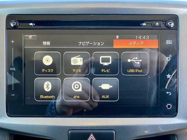 ソリオ ハイブリッドＭＸ　デュアルカメラブレーキサポート・メモリーナビゲーションセット・純正フルセグナビ・バックカメラ・ＤＶＤ再生・衝突防止装置・ドライブレコーダー・スマートキー・アイドリングストップ・純正アルミ（21枚目）