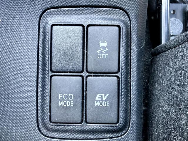 アクア Ｇ　スマートエントリーパッケージ・ナビレディパッケージ・踏み間違い加速抑制システム・ナビロック有・純正フルセグナビ・バックカメラ・ＥＴＣ・ＤＶＤ再生・ドライブレコーダー・スマートキー（23枚目）