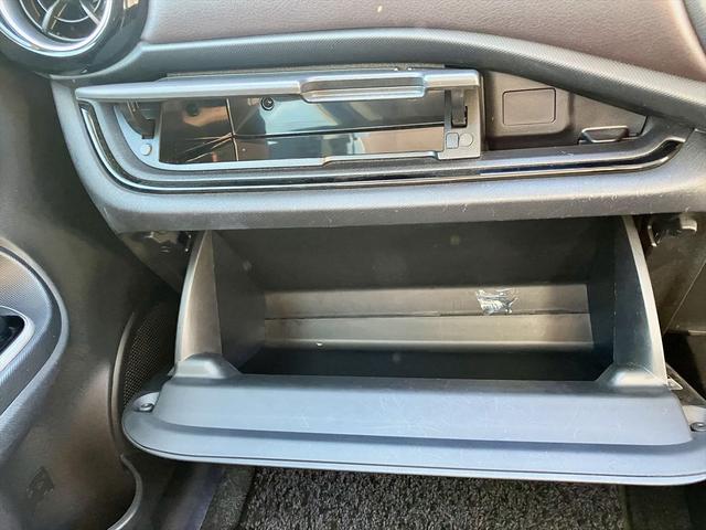 アクア Ｇ　スマートエントリーパッケージ・ナビレディパッケージ・踏み間違い加速抑制システム・ナビロック有・純正フルセグナビ・バックカメラ・ＥＴＣ・ＤＶＤ再生・ドライブレコーダー・スマートキー（25枚目）