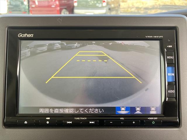 Ｎ－ＢＯＸ Ｇ・ＥＸホンダセンシング　ホンダセンシング／純正フルセグナビ／バックカメラ／ＤＶＤ再生／Ｂｌｕｅｔｏｏｔｈ接続／ＥＴＣ／クリアランスソナー／スマートキー／オートライト／電動格納ドアミラー／盗難防止／衝突防止装置（27枚目）