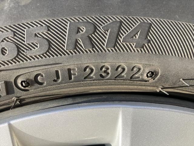 Ｎ－ＢＯＸ Ｇ・ＥＸホンダセンシング　ホンダセンシング／純正フルセグナビ／バックカメラ／ＤＶＤ再生／Ｂｌｕｅｔｏｏｔｈ接続／ＥＴＣ／クリアランスソナー／スマートキー／オートライト／電動格納ドアミラー／盗難防止／衝突防止装置（60枚目）