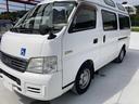 ISUZU COMO MICROBUS