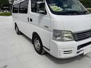 ISUZU COMO MICROBUS