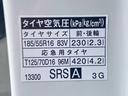 ハイブリッドＧ　ＬＥＤヘッドランプ／コンライト（オートライト）・１８５／５５　Ｒ１６タイヤ　スマートエントリー・純正フルセグナビ・バックカメラ・ＥＴＣ・ＤＶＤ再生・衝突防止装置・ドライブレコーダー・スマートキー(49枚目)