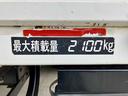 クレーン付・古河ユニック URG374・作業半径 9.81m 地上揚程 11.7m・ラジコン付・ETC・ドライブレコーダー・アイドリングストップ・パワーウィンドウ(63枚目)