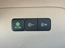Ｇ・ＥＸホンダセンシング　ホンダセンシング／純正フルセグナビ／バックカメラ／ＤＶＤ再生／Ｂｌｕｅｔｏｏｔｈ接続／ＥＴＣ／クリアランスソナー／スマートキー／オートライト／電動格納ドアミラー／盗難防止／衝突防止装置（21枚目）
