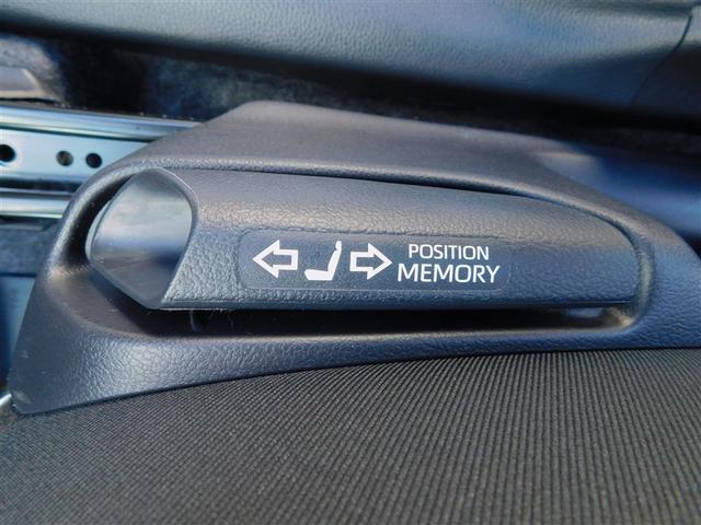 ヤリス Z Bカメラ カーテンエアバッグ 盗難防止システム クルーズコントロール ドライブレコーダー LEDライト エアコン 運転席エアバッグ パワーステアリング 記録簿有 パワーウィンドウ ETC ABS(7枚目)