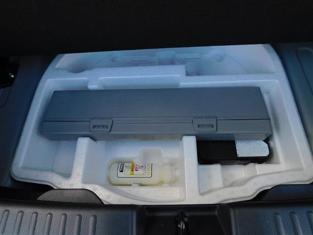 ヤリス Z Bカメラ カーテンエアバッグ 盗難防止システム クルーズコントロール ドライブレコーダー LEDライト エアコン 運転席エアバッグ パワーステアリング 記録簿有 パワーウィンドウ ETC ABS(13枚目)