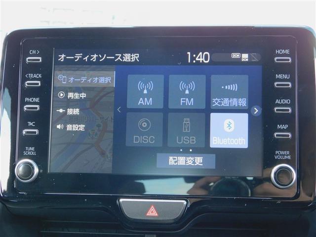 ヤリス Z Bカメラ カーテンエアバッグ 盗難防止システム クルーズコントロール ドライブレコーダー LEDライト エアコン 運転席エアバッグ パワーステアリング 記録簿有 パワーウィンドウ ETC ABS(16枚目)
