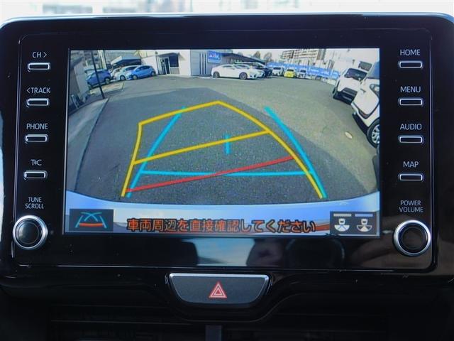 ヤリス Z Bカメラ カーテンエアバッグ 盗難防止システム クルーズコントロール ドライブレコーダー LEDライト エアコン 運転席エアバッグ パワーステアリング 記録簿有 パワーウィンドウ ETC ABS(17枚目)