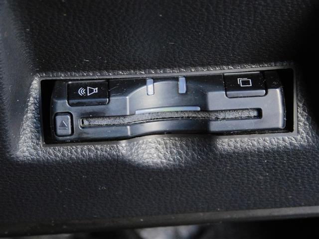 ヤリス Z Bカメラ カーテンエアバッグ 盗難防止システム クルーズコントロール ドライブレコーダー LEDライト エアコン 運転席エアバッグ パワーステアリング 記録簿有 パワーウィンドウ ETC ABS(19枚目)