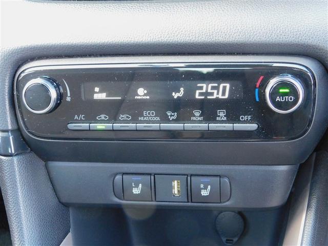 ヤリス Z Bカメラ カーテンエアバッグ 盗難防止システム クルーズコントロール ドライブレコーダー LEDライト エアコン 運転席エアバッグ パワーステアリング 記録簿有 パワーウィンドウ ETC ABS(20枚目)