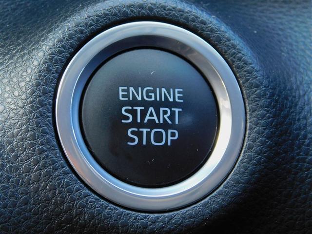 ヤリス Z Bカメラ カーテンエアバッグ 盗難防止システム クルーズコントロール ドライブレコーダー LEDライト エアコン 運転席エアバッグ パワーステアリング 記録簿有 パワーウィンドウ ETC ABS(22枚目)