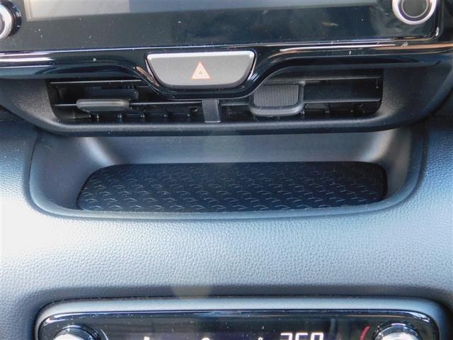 ヤリス Z Bカメラ カーテンエアバッグ 盗難防止システム クルーズコントロール ドライブレコーダー LEDライト エアコン 運転席エアバッグ パワーステアリング 記録簿有 パワーウィンドウ ETC ABS(27枚目)