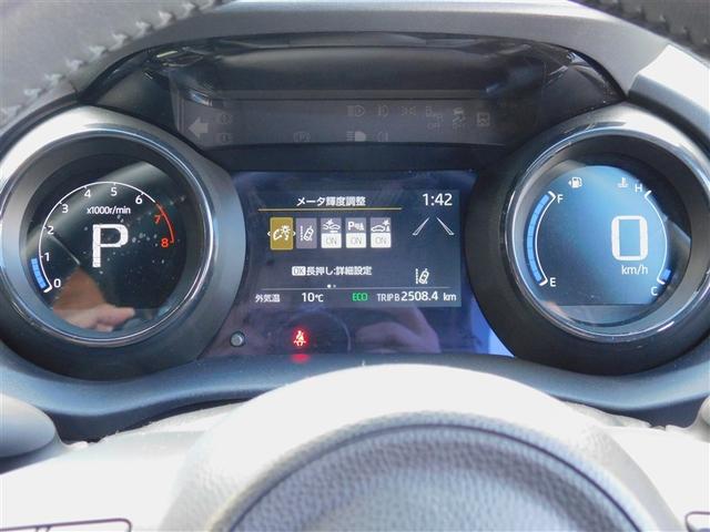 ヤリス Z Bカメラ カーテンエアバッグ 盗難防止システム クルーズコントロール ドライブレコーダー LEDライト エアコン 運転席エアバッグ パワーステアリング 記録簿有 パワーウィンドウ ETC ABS(30枚目)