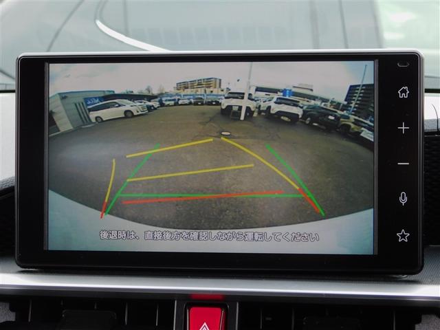 ライズ Ｚ　レーダーブレーキサポート　定期点検記録簿　バックモニタ－　スマキ－　ワンオーナー車　横滑防止　ＥＴＣ車載器　カーテンエアバック　ＬＥＤヘッドライト　キ－フリ－　フルセグＴＶ　オートクルーズ　ＡＷ　ＴＶ（15枚目）