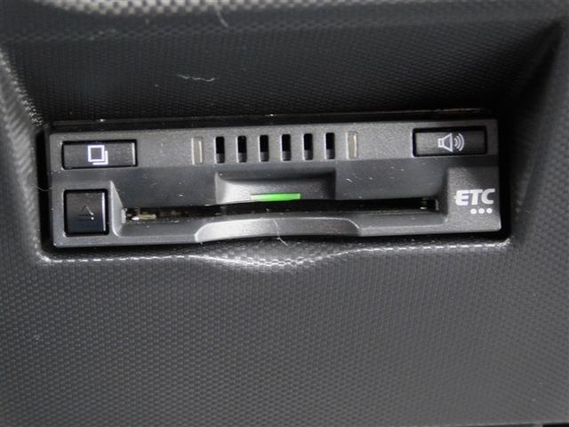 ライズ Ｚ　レーダーブレーキサポート　定期点検記録簿　バックモニタ－　スマキ－　ワンオーナー車　横滑防止　ＥＴＣ車載器　カーテンエアバック　ＬＥＤヘッドライト　キ－フリ－　フルセグＴＶ　オートクルーズ　ＡＷ　ＴＶ（17枚目）