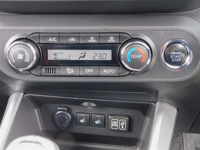 ライズ Ｚ　レーダーブレーキサポート　定期点検記録簿　バックモニタ－　スマキ－　ワンオーナー車　横滑防止　ＥＴＣ車載器　カーテンエアバック　ＬＥＤヘッドライト　キ－フリ－　フルセグＴＶ　オートクルーズ　ＡＷ　ＴＶ（18枚目）