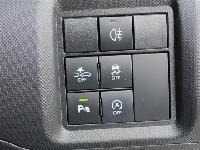 ライズ Ｚ　レーダーブレーキサポート　定期点検記録簿　バックモニタ－　スマキ－　ワンオーナー車　横滑防止　ＥＴＣ車載器　カーテンエアバック　ＬＥＤヘッドライト　キ－フリ－　フルセグＴＶ　オートクルーズ　ＡＷ　ＴＶ（20枚目）