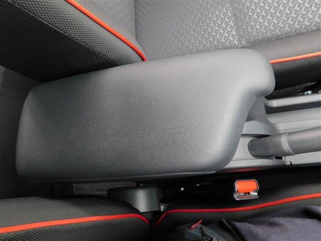 ライズ Ｚ　レーダーブレーキサポート　定期点検記録簿　バックモニタ－　スマキ－　ワンオーナー車　横滑防止　ＥＴＣ車載器　カーテンエアバック　ＬＥＤヘッドライト　キ－フリ－　フルセグＴＶ　オートクルーズ　ＡＷ　ＴＶ（24枚目）