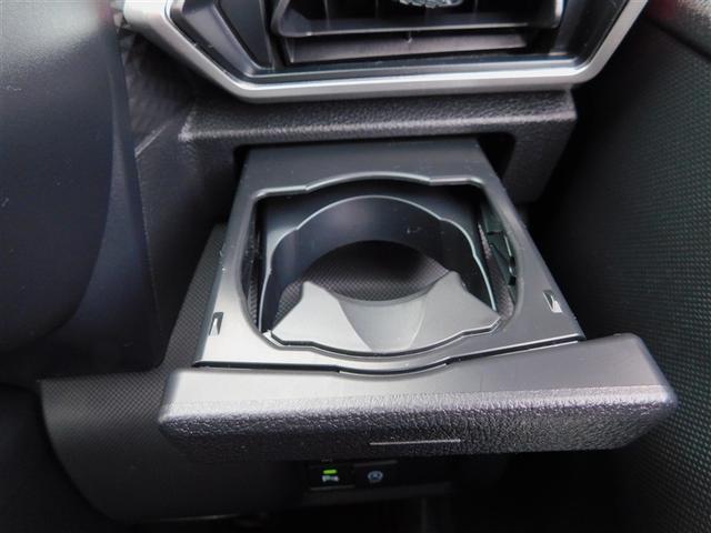 ライズ Ｚ　レーダーブレーキサポート　定期点検記録簿　バックモニタ－　スマキ－　ワンオーナー車　横滑防止　ＥＴＣ車載器　カーテンエアバック　ＬＥＤヘッドライト　キ－フリ－　フルセグＴＶ　オートクルーズ　ＡＷ　ＴＶ（25枚目）