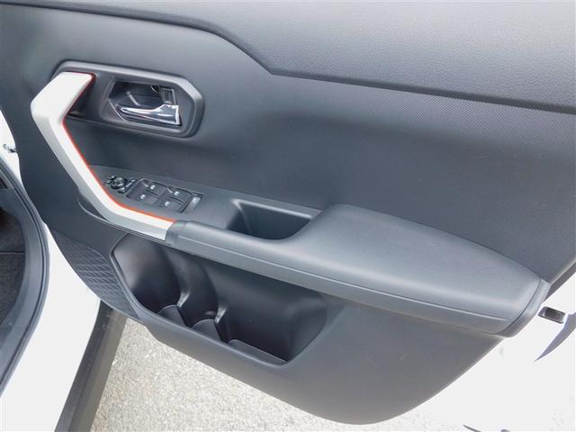 ライズ Ｚ　レーダーブレーキサポート　定期点検記録簿　バックモニタ－　スマキ－　ワンオーナー車　横滑防止　ＥＴＣ車載器　カーテンエアバック　ＬＥＤヘッドライト　キ－フリ－　フルセグＴＶ　オートクルーズ　ＡＷ　ＴＶ（28枚目）