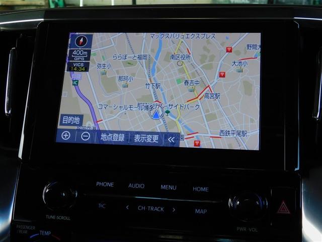アルファード ２．５Ｓ　Ｃパッケージ　両電動ドア　Ｂモニタ　地デジ　１オーナー　ＤＶＤ再生可能　パノラマルーフ　リアオートエアコン　ＴＶ　横滑り防止　クルコン　ＡＣ１００Ｖ電源　セキュリティ　ＥＴＣ車載器　ＬＥＤヘッドライト　スマートキー（15枚目）