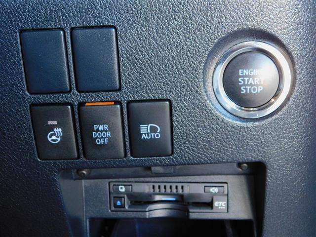 アルファード ２．５Ｓ　Ｃパッケージ　両電動ドア　Ｂモニタ　地デジ　１オーナー　ＤＶＤ再生可能　パノラマルーフ　リアオートエアコン　ＴＶ　横滑り防止　クルコン　ＡＣ１００Ｖ電源　セキュリティ　ＥＴＣ車載器　ＬＥＤヘッドライト　スマートキー（22枚目）