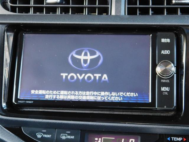 アクア Ｇブラックソフトレザーセレクション　Ｗエアバッグ　スマ－トキ－　ナビＴＶ　イモビ　地デジテレビ　整備記録簿　Ｒカメラ　クルーズコントロール　ドライブレコーダー　ＡＵＴＯエアコン　ＤＶＤ再生機能　ＥＳＣ　ＥＴＣ　キーレス　ＰＳ　メモリナビ（13枚目）