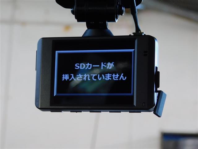 アクア Ｇブラックソフトレザーセレクション　Ｗエアバッグ　スマ－トキ－　ナビＴＶ　イモビ　地デジテレビ　整備記録簿　Ｒカメラ　クルーズコントロール　ドライブレコーダー　ＡＵＴＯエアコン　ＤＶＤ再生機能　ＥＳＣ　ＥＴＣ　キーレス　ＰＳ　メモリナビ（16枚目）