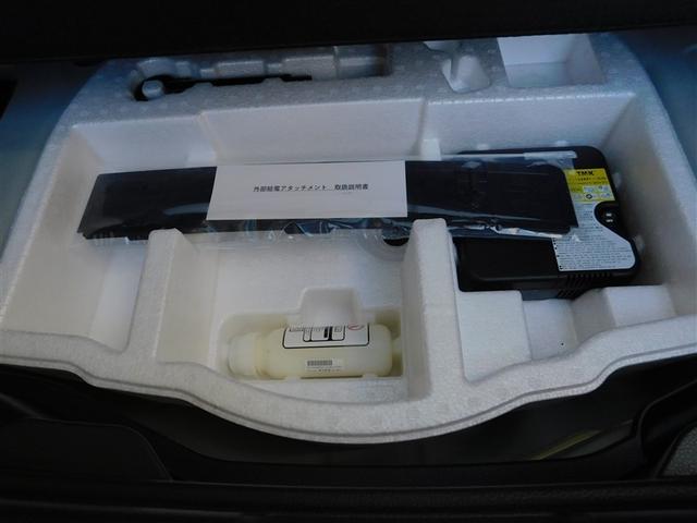 アクア Ｚ　ＬＥＤヘッドライト　スマートキー　１００Ｖ電源　イモビライザー　アルミホイール　ドライブレコーダー　オートクルーズコントロール　エアコン　ＥＳＣ　カーテンエアバッグ　ＥＴＣ　キーレス　パワーウインドウ（11枚目）
