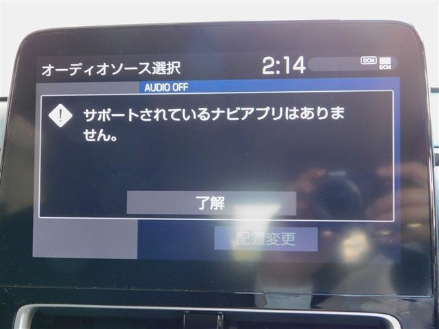 アクア Ｚ　ＬＥＤヘッドライト　スマートキー　１００Ｖ電源　イモビライザー　アルミホイール　ドライブレコーダー　オートクルーズコントロール　エアコン　ＥＳＣ　カーテンエアバッグ　ＥＴＣ　キーレス　パワーウインドウ（13枚目）