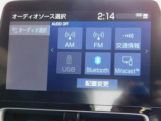 アクア Ｚ　ＬＥＤヘッドライト　スマートキー　１００Ｖ電源　イモビライザー　アルミホイール　ドライブレコーダー　オートクルーズコントロール　エアコン　ＥＳＣ　カーテンエアバッグ　ＥＴＣ　キーレス　パワーウインドウ（14枚目）