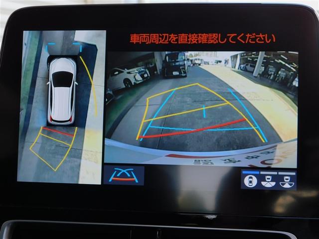 アクア Ｚ　ＬＥＤヘッドライト　スマートキー　１００Ｖ電源　イモビライザー　アルミホイール　ドライブレコーダー　オートクルーズコントロール　エアコン　ＥＳＣ　カーテンエアバッグ　ＥＴＣ　キーレス　パワーウインドウ（15枚目）