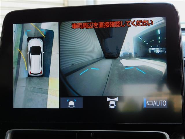 アクア Ｚ　ＬＥＤヘッドライト　スマートキー　１００Ｖ電源　イモビライザー　アルミホイール　ドライブレコーダー　オートクルーズコントロール　エアコン　ＥＳＣ　カーテンエアバッグ　ＥＴＣ　キーレス　パワーウインドウ（17枚目）