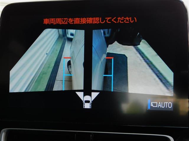 アクア Ｚ　ＬＥＤヘッドライト　スマートキー　１００Ｖ電源　イモビライザー　アルミホイール　ドライブレコーダー　オートクルーズコントロール　エアコン　ＥＳＣ　カーテンエアバッグ　ＥＴＣ　キーレス　パワーウインドウ（18枚目）