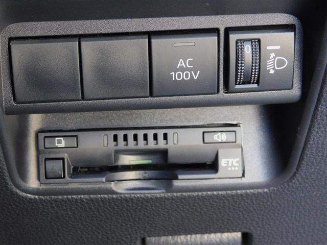 アクア Ｚ　ＬＥＤヘッドライト　スマートキー　１００Ｖ電源　イモビライザー　アルミホイール　ドライブレコーダー　オートクルーズコントロール　エアコン　ＥＳＣ　カーテンエアバッグ　ＥＴＣ　キーレス　パワーウインドウ（21枚目）