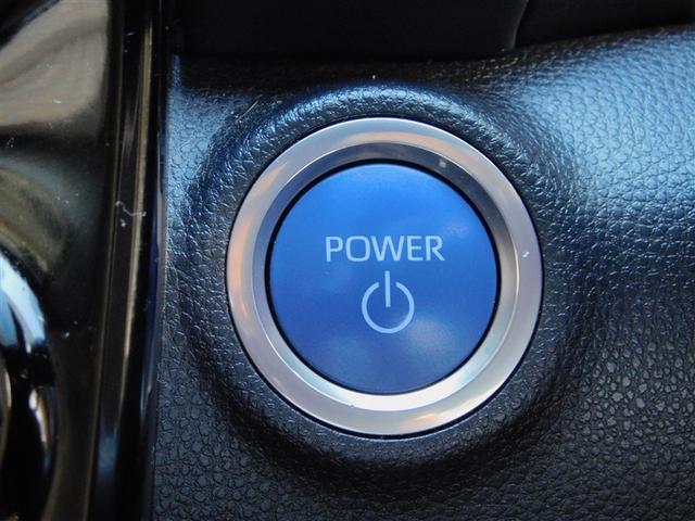 アクア Ｚ　ＬＥＤヘッドライト　スマートキー　１００Ｖ電源　イモビライザー　アルミホイール　ドライブレコーダー　オートクルーズコントロール　エアコン　ＥＳＣ　カーテンエアバッグ　ＥＴＣ　キーレス　パワーウインドウ（23枚目）