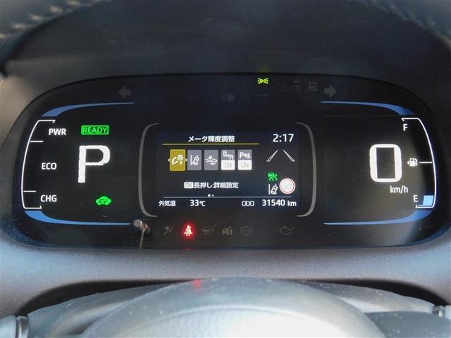 アクア Ｚ　ＬＥＤヘッドライト　スマートキー　１００Ｖ電源　イモビライザー　アルミホイール　ドライブレコーダー　オートクルーズコントロール　エアコン　ＥＳＣ　カーテンエアバッグ　ＥＴＣ　キーレス　パワーウインドウ（31枚目）